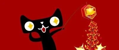 半年累计成交超10亿元！松江这家企业连续三次登上天猫最高级荣誉榜单