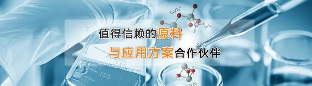 万渤生物诚聘蛋白生产纯化研发工程师、抗体研发工程师、实验室技术员、研发助理、总账会计、销售工程师，欢迎加入！