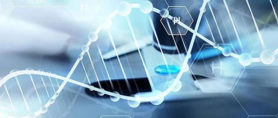 2021年中国基因检测行业研究报告：技术篇