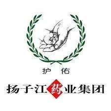 10 亿重磅品种，扬子江药业「注射用泮托拉唑钠」第二家过评