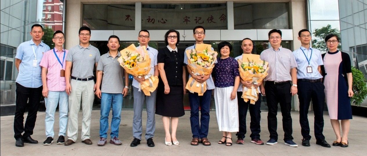 医师节前夕 徐育斐莅临市疾控中心慰问