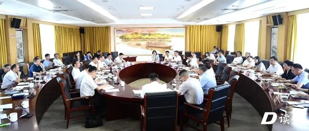 “两代表一委员”、企业家代表、基层代表座谈会：携手共建共同富裕美好社会