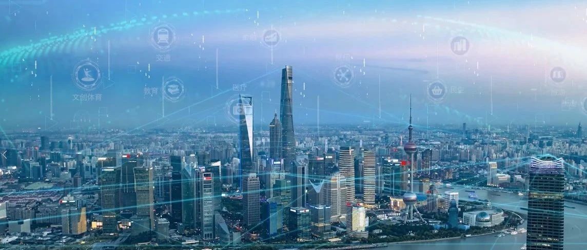上海产业转型升级投资基金申报指南（第四批）发布