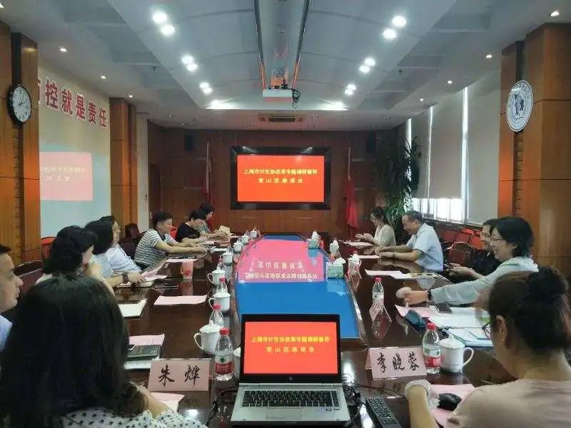 微信图片_202008141650581.jpg