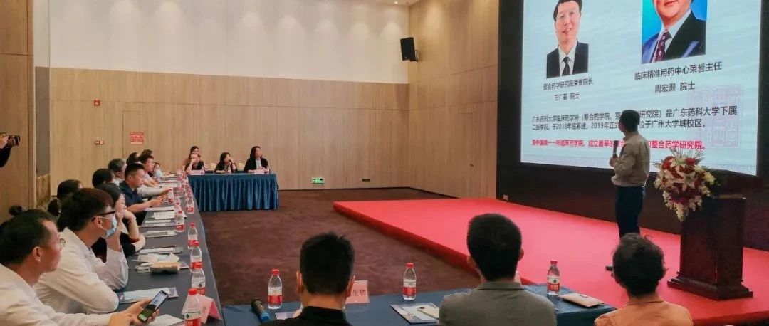 推动产学研合作，助力校企共赢发展！