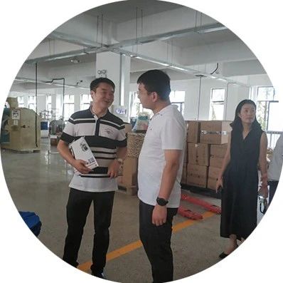 走访调研丨区经委赴车墩镇走访新引进企业