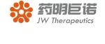 国内第 2 款 CAR-T 即将获批！药明巨诺「瑞基仑赛注射液」进入待审批状态