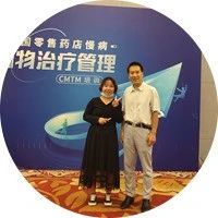 恭喜怡康医药友谊西路五店执业西药师黎运芳获得CMTM最佳现场表现奖第三名
