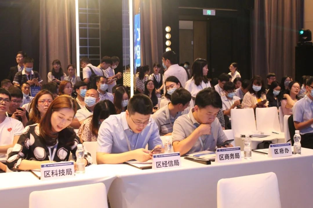 全体大会6.JPG