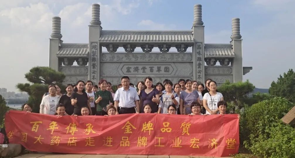 c8012cec-59cb-45d0-896c-22a8f9f79fd6.jpg