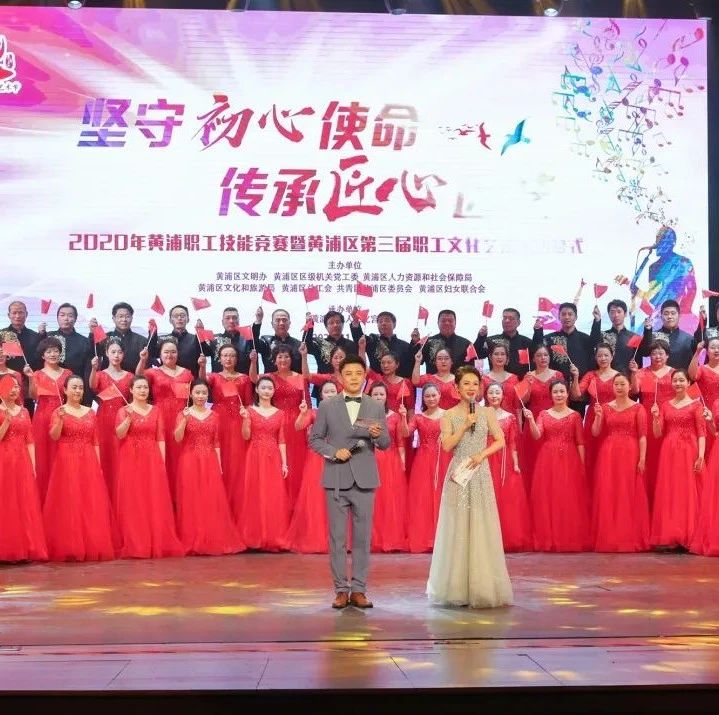 职工技能竞赛显真章，这些优秀组织获奖啦！