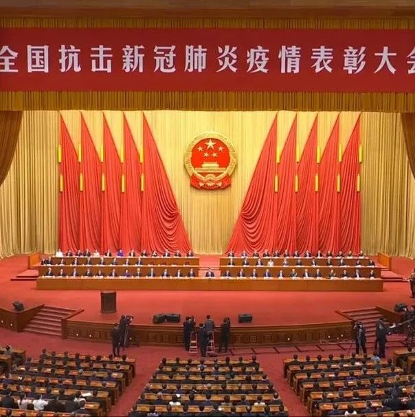 致敬！这位虹口人荣获“全国抗击新冠肺炎疫情先进个人”称号