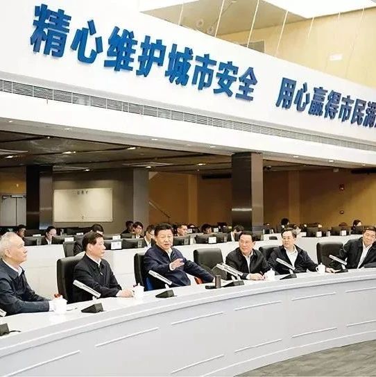 习近平总书记关于网络强国的重要思想的科学定位和重大意义