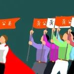 新冠口服药正在路上，四家公司三期临床将揭盲