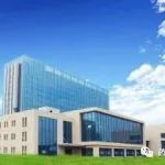 cGMP新厂建设项目管理【特惠】