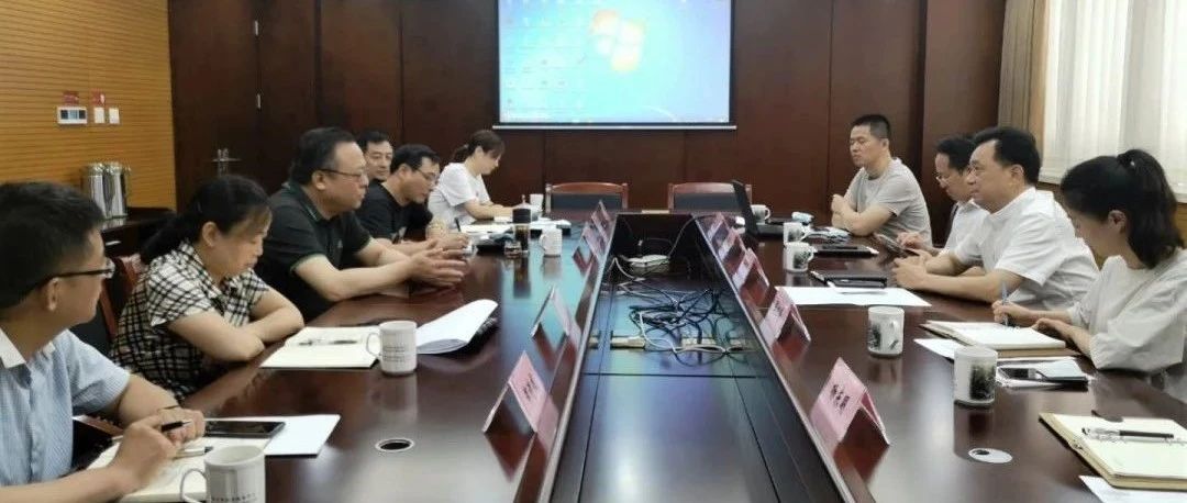 打造公平、公开、公正的招投标市场！市发改委调研货物招投标工作