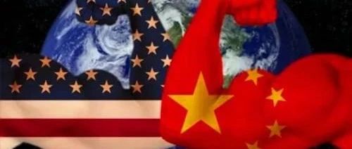 科技“新冷战”下我国关键核心技术突破路径