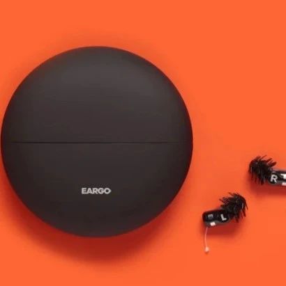 Eargo完成7100万美元E轮融资，加速助听器线上商业化