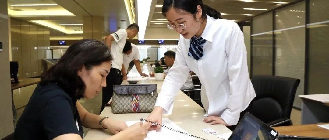 日照经开区亲商惠企打造“最燃投资地”！