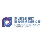 【首发】核心医疗完成近2亿元C+轮融资，以创新力量带领“中国心”走向全球