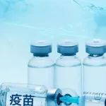 葛兰素史克二价HPV疫苗两剂次接种程序在华获批