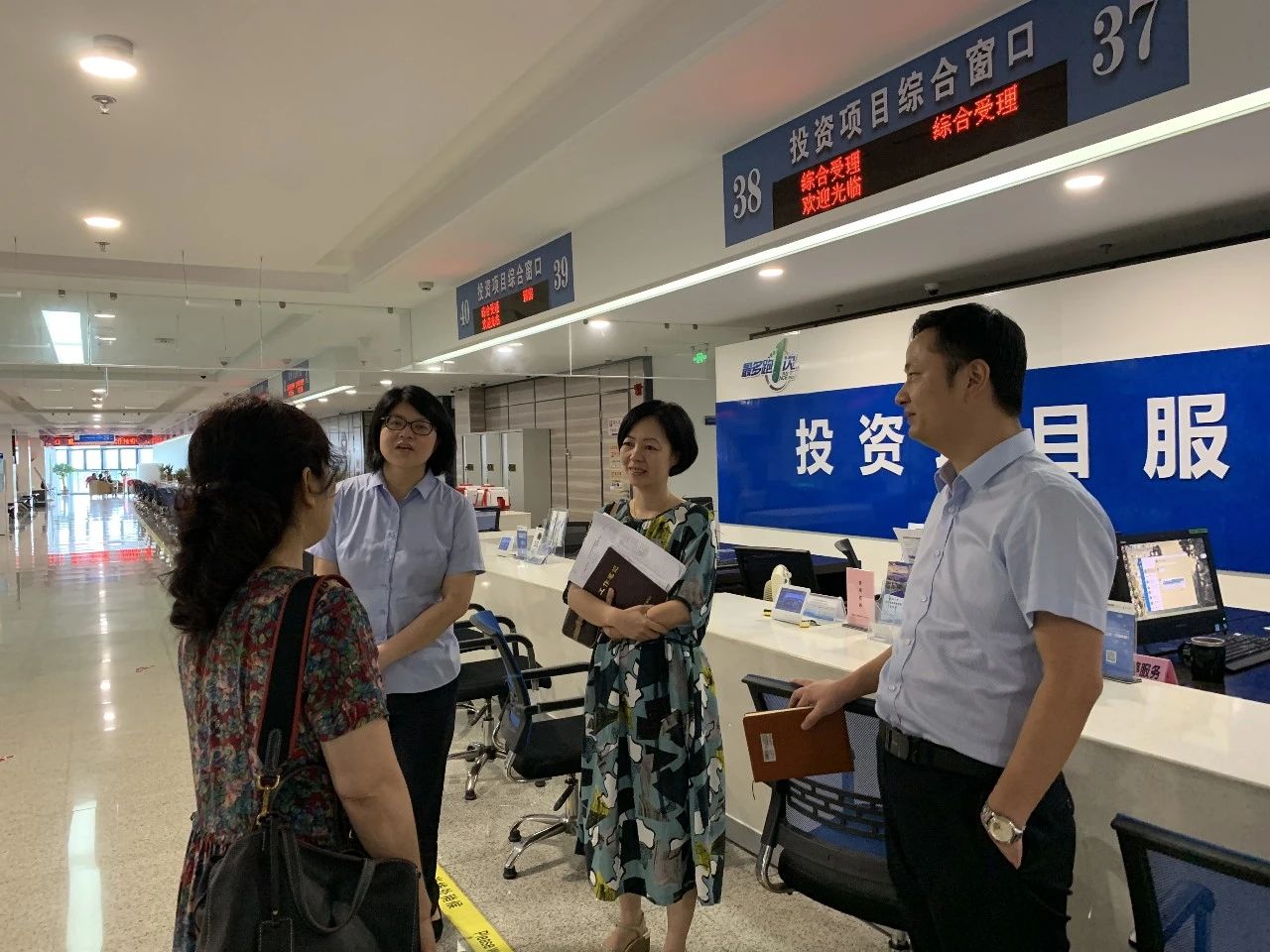 市发改委赴兰溪市开展公用事业报装改革调研