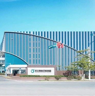 信立泰8400万元转让两款仿制药，聚焦创新药研发