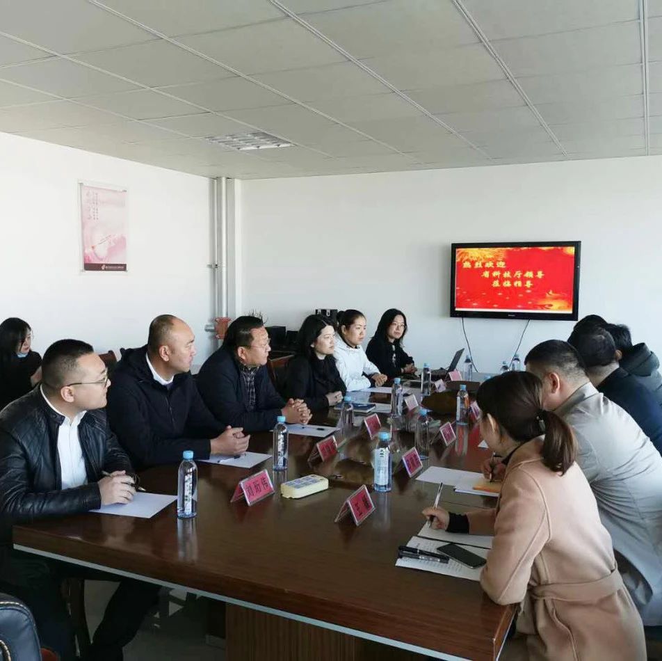 省科技厅调研高新区电力电工孵化基地