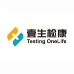 壹生检康SATOL发布定义“精准微检测”，联手权威医学专家构建女性内分泌健康管理闭环