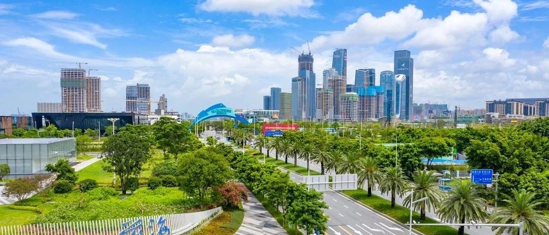 「非违规不干预」！港澳企业投资前海，深圳研取消所有准入限制