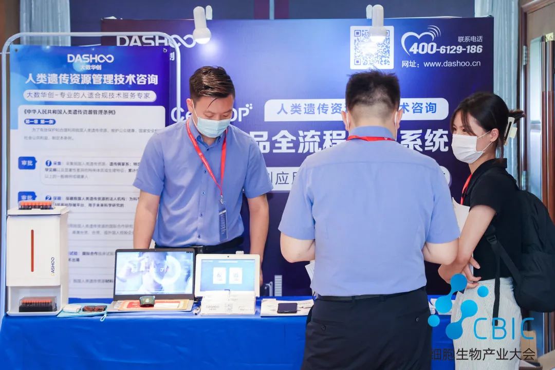 微信图片_20220729144931.jpg