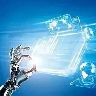公示 | 关于对上海市2020年第六批拟入库科技型中小企业名单进行公示的通知