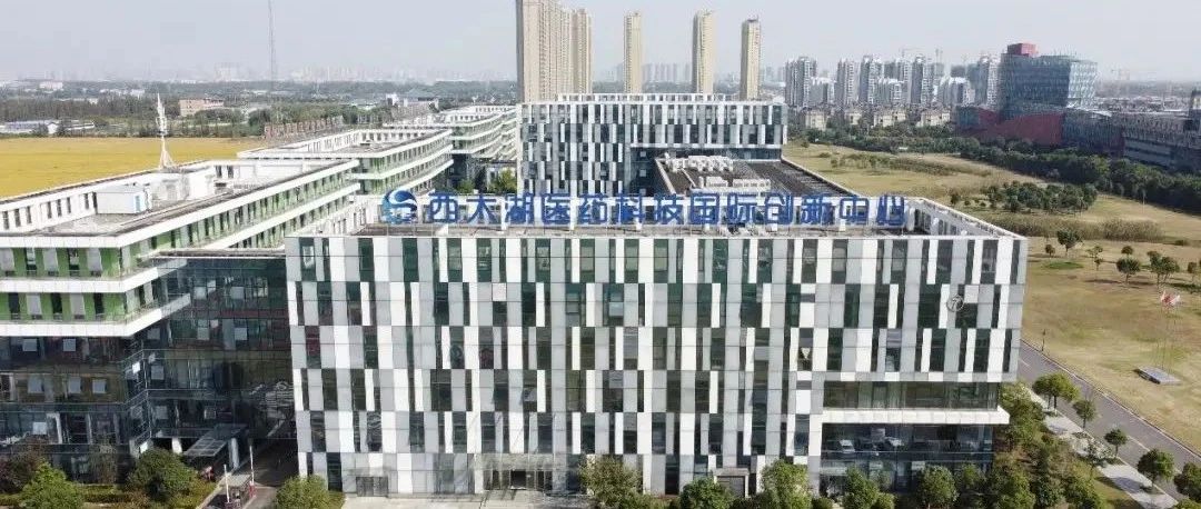 14家企业 17个产品 西太湖的这些“创新成果”被常州市推荐啦！