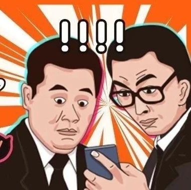 2020年奉贤区质量月活动公告新鲜出炉~