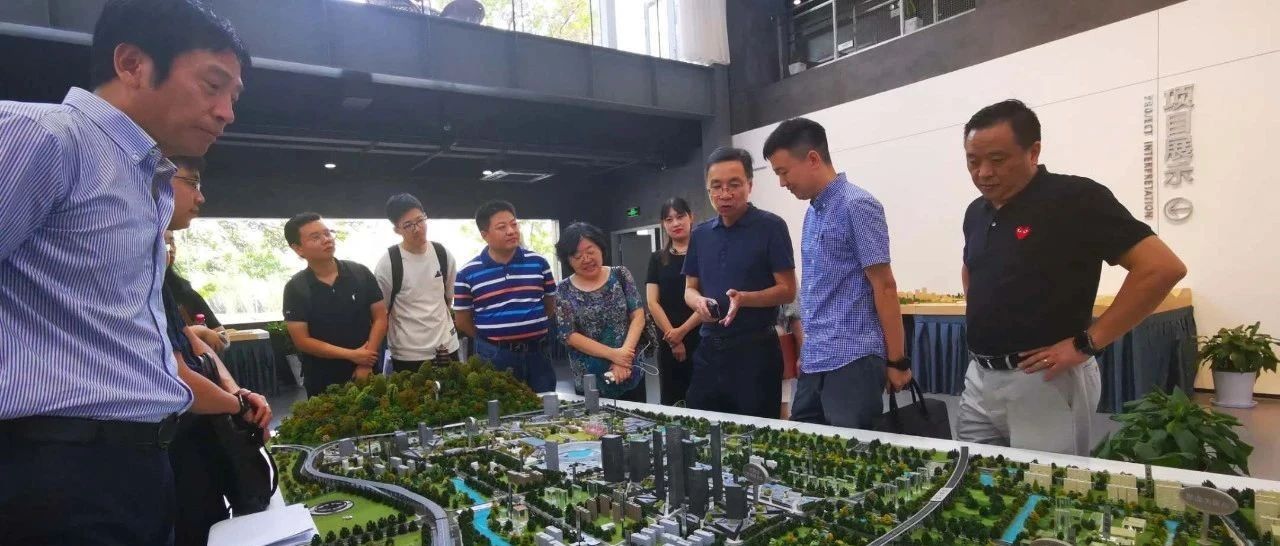 市发改委开展大城北地区产业规划编制前期调研