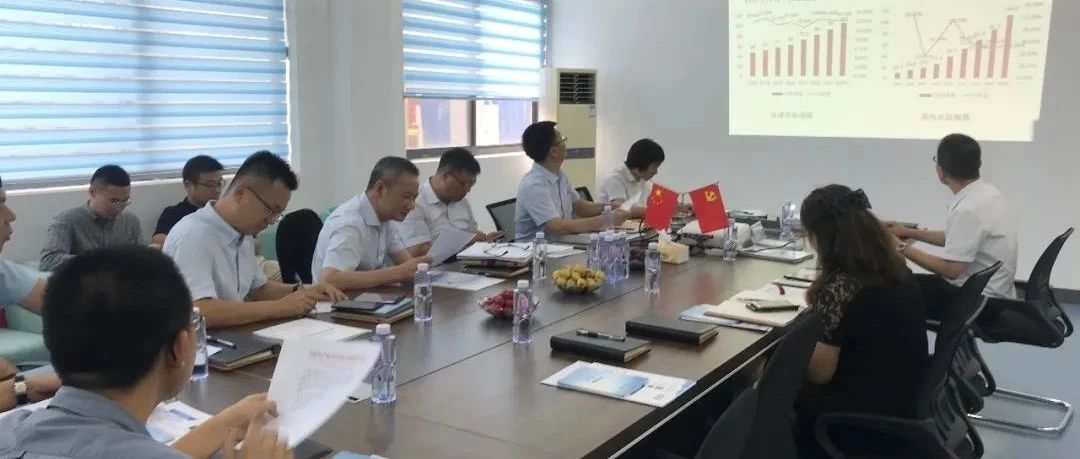 【要闻】宝山区区委常委苏平副区长一行考察调研纳奥生物