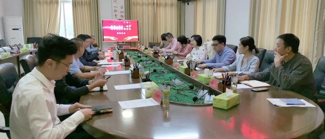 专家、企业家、孵化器，三管齐下 ——杨浦人社代表团赴贵州遵义市正安县开展创业孵化基地共建