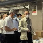 国家医疗保障局副局长陈金甫率队到访四平市中心医院调研
