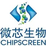 微芯生物 1 类新药「西格列他钠」获批上市，第 2 款商业化产品