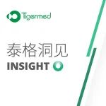 数统研读 | 解读《药物临床试验中心化监查统计指导原则（征求意见稿）》(1)