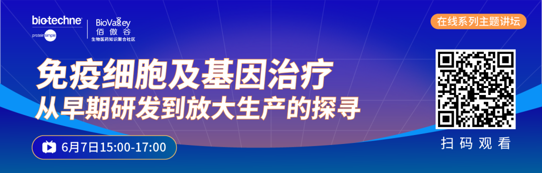 240二维码.png