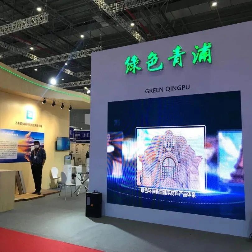 打开提振经济信心之门，新科技创新成果亮相工博会