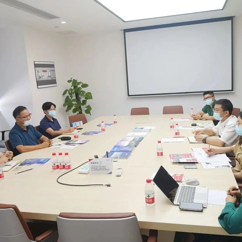 【园区新闻】粤港澳大湾区博士后科技创新（南沙）公共研究中心副秘书长林津一行莅临广东医谷考察交流