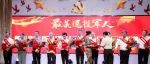 王宜闰 荆雪波荣获全市十佳“最美退役军人”称号