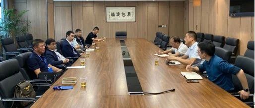 中科院长春应化所专家来温对接产学研合作