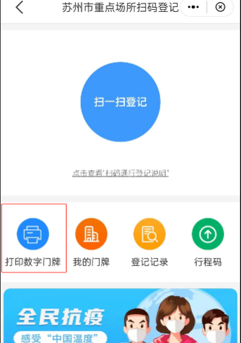 图片7.png
