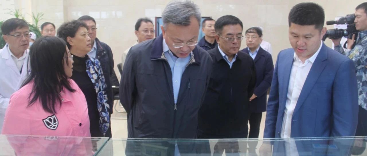全国人大常委会专题调研组到珍宝岛药业（虎林）调研