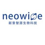 新景智源完成近2亿元A+轮融资，专注实体瘤TCR-T细胞治疗