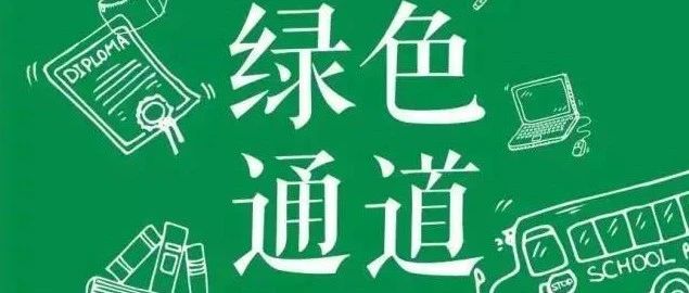 100个创新医疗器械获批上市！