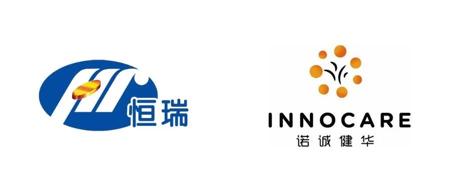 恒瑞 吡咯替尼、诺程建华 奥布替尼已获中国药监局批准新适应症